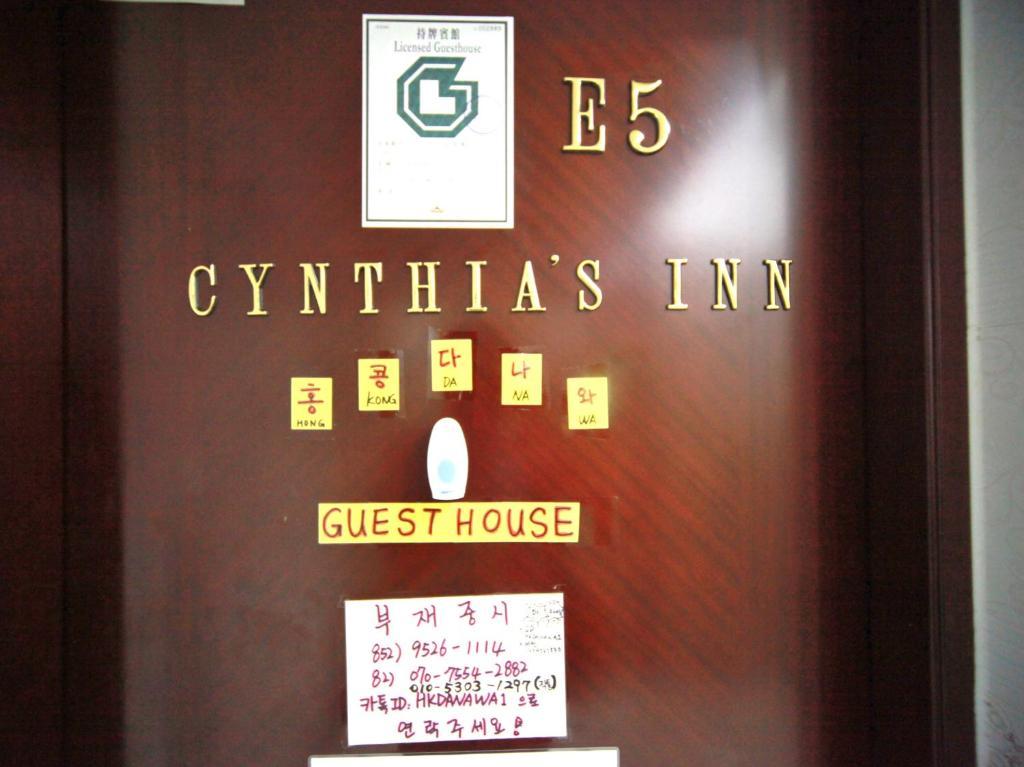 Cynthia'S Inn Kowloon Stadt Exterior foto